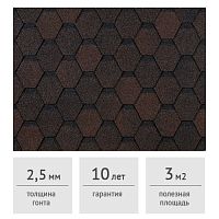 Гибкая черепица Docke PIE EURASIA шестигранник коричневый, 3 м2