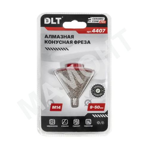 Алмазная конусная фреза DLT CERAMIC CONE PRO, 9-50 мм (4407)