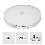 Кромочная (демпферная) лента KNAUF, толщина 8 мм, 100 мм x 20 м