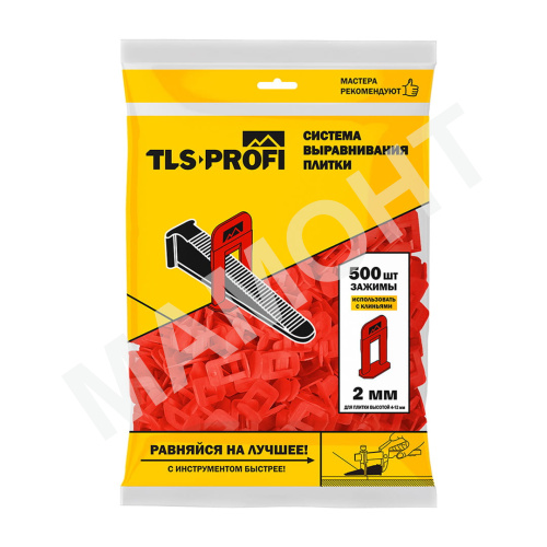 Зажим (клипса) 2,0 мм для системы выравнивания плитки TLS-Profi (500 шт.)