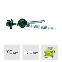 Саморез 4.8 x 70 мм кровельный со сверлом PT1 и резиновой прокладкой, RAL 6005, 100 шт. ЕКТ