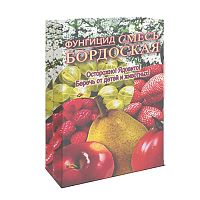 Бордоская смесь, 400 г