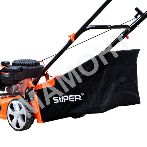 Газонокосилка бензиновая SKIPER GW461 (+НОЖ)
