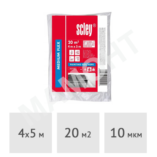 Пленка защитная укрывочная SCLEY 4 x 5 м, 10 мкм (0400-100405)