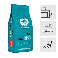 Клей для плитки усиленной фиксации Lux Plus БЕЛЫЙ, 5 кг