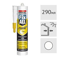 Клей-герметик гибридный Soudal Fix All TURBO белый, 290 мл