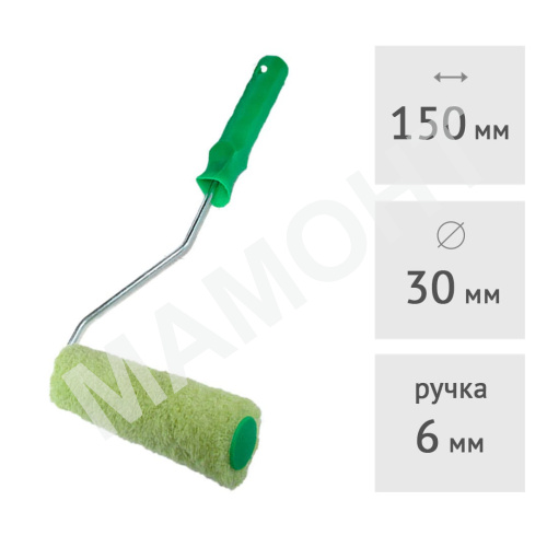 Валик нитевой МИНИ "стандарт" полиакрил SPRAVA, 150 х 30 мм, ворс 11 мм