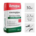 Штукатурка гипсово-цементная для механизированного нанесения ilmax turbo cemgips, 30 кг