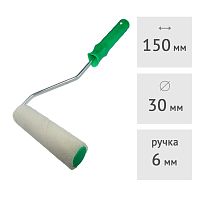 Валик велюровый МИНИ 50% шерсть SPRAVA, 150 х 30 мм, ворс 5 мм