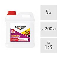 Грунтовка концентрат Condor Tiefgrund LF, 5 кг
