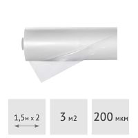 Пленка под стяжку прозрачная (первичная) 200 мкм (1 пог.м. = 3 м2)