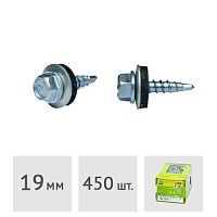 Саморез 4.8 x 19 мм кровельный со сверлом PT1 и резиновой прокладкой, цинк, 450 шт. ЕКТ