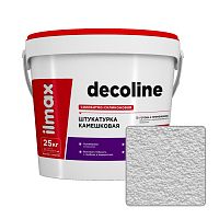 Штукатурка камешковая силикатно-силиконовая ilmax decoline, 2,5 мм, белая (база под колеровку), 25 кг