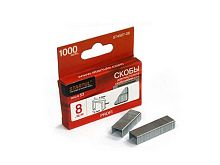 Подбор скоб для степлера