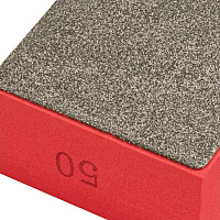 Алмазный ручной брусок (притир) DLT Standard №50 (2118)