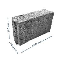 Блок керамзитобетонный 100 x 240 х 400 мм ТермоКомфорт (до 5% колотые)