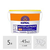 Краска акриловая Kapral В-14, 5 л