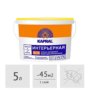 Краска акриловая Kapral В-14, 5 л
