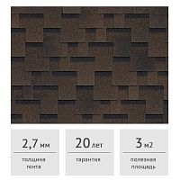 Гибкая черепица ТЕХНОНИКОЛЬ Финская Аккорд Коричневый, 3 м2