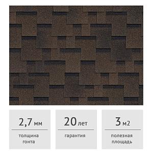 Гибкая черепица ТЕХНОНИКОЛЬ Финская Аккорд Коричневый, 3 м2