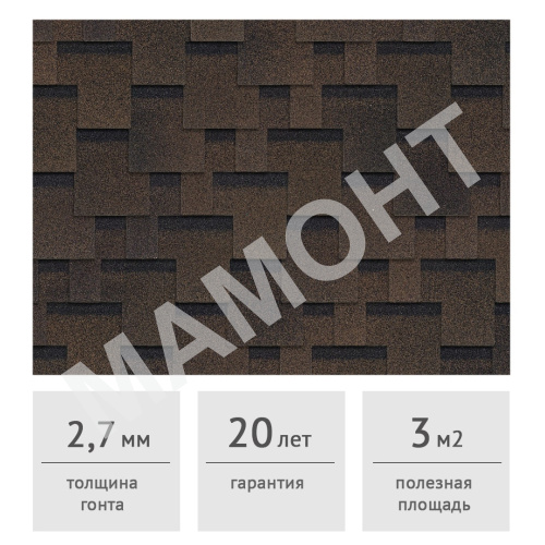 Гибкая черепица ТЕХНОНИКОЛЬ Финская Аккорд Коричневый, 3 м2