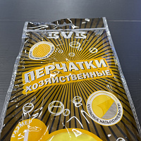 Перчатки хозяйственные латексные желтые, размер L