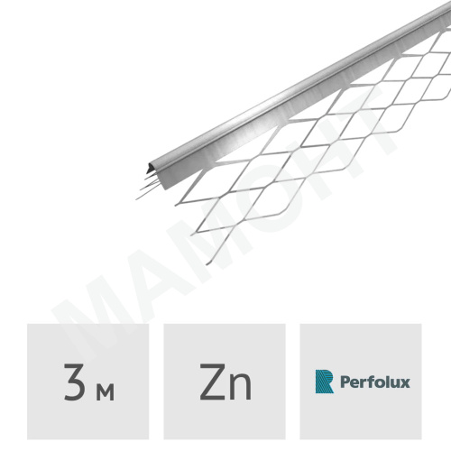 Уголок для мокрой штукатурки с металлической сеткой, 3 м