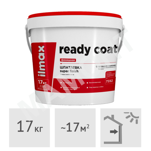 Шпатлевка готовая финишная ilmax ready coat, 17 кг