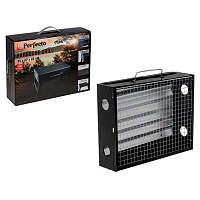 Мангал-барбекю складной с решеткой 350 х 270 х 230 мм PERFECTO LINEA (47-135273)