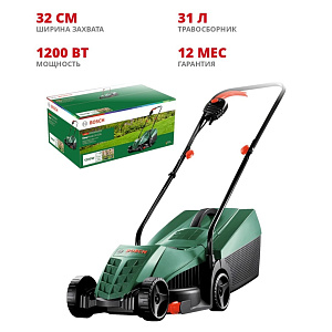 Газонокосилка электрическая Bosch EasyRotak 32-235