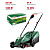 Газонокосилка электрическая Bosch EasyRotak 32-235 - Превью 2