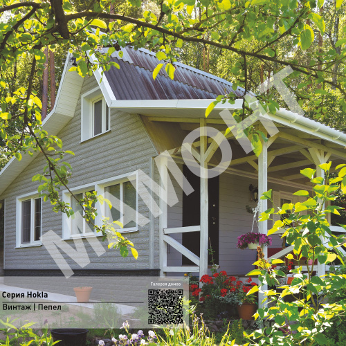 Фасадная панель Ю-Пласт Hokla ВИНТАЖ Пепел - Фото 3