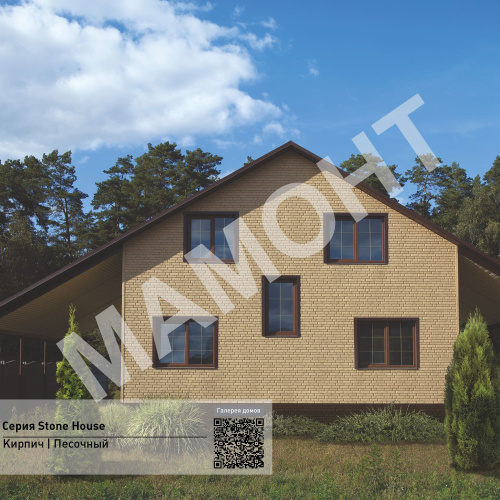 Фасадная панель Ю-Пласт Stone House КИРПИЧ Песочный - Фото 4