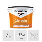 Краска акриловая Condor Colorweiss, 7 кг