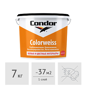 Краска акриловая Condor Colorweiss, 7 кг