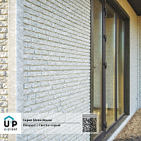 Фасадная панель Ю-Пласт Stone House КВАРЦИТ Светло-серый