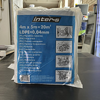 Пленка защитная укрывочная 4 х 5 м упрочненная, 40 мкм