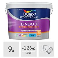 Краска Dulux Professional Bindo 7 матовая (база BC под колеровку), 9 л