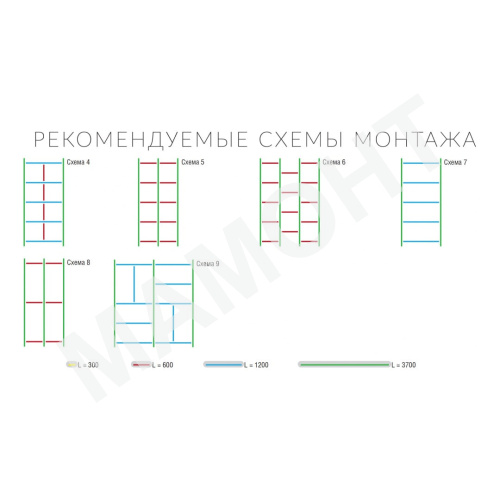 Профиль к подвесному потолку поперечный PR ПП Албес Norma T-24 (1.2 м) - Фото 3