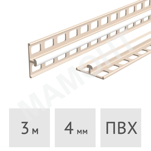 ЕвроМаяк штукатурный ПВХ Ideal 4 x 3000 мм