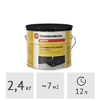 Праймер битумный AquaMast, 2,4 кг (3 л)