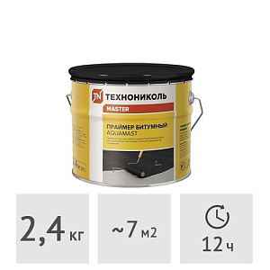 Праймер битумный AquaMast, 2,4 кг (3 л)