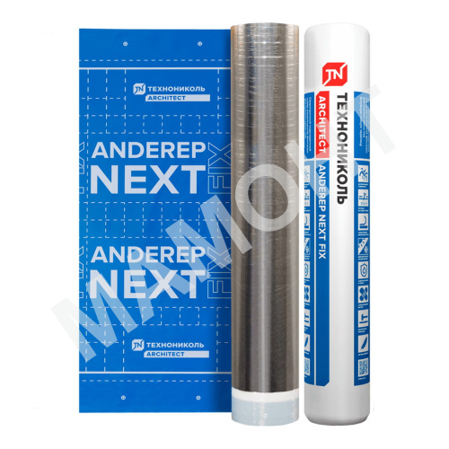 Подкладочный ковер для гибкой черепицы Технониколь ANDEREP NEXT FIX, 33 м2