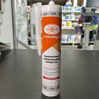 Силиконовый герметик Тайфун санитарный (034) светло-серый, 280 мл