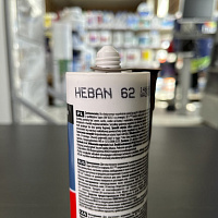 Силиконовый герметик Sopro 069 (62) хебан, 310 мл