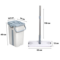 Швабра с отжимным ведром Scratch Anet PERFECTO LINEA (43-022024)