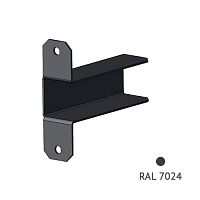 Кронштейн Т-образный (RAL7024, графит)