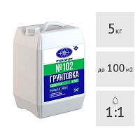 Грунтовка концентрат белая Тайфун Мастер №102, 5 кг