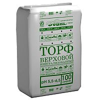 Торф верховой Двина нейтрализованный (pH 5,5-6,5) 100 л