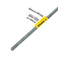 Шпилька резьбовая M4 x 1000 мм (ГОСТ), ЕКТ МОНТАЖ (BM002358)
